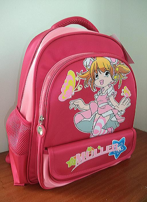 school bags