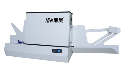 OMR/OCR/ICR optical mark reader