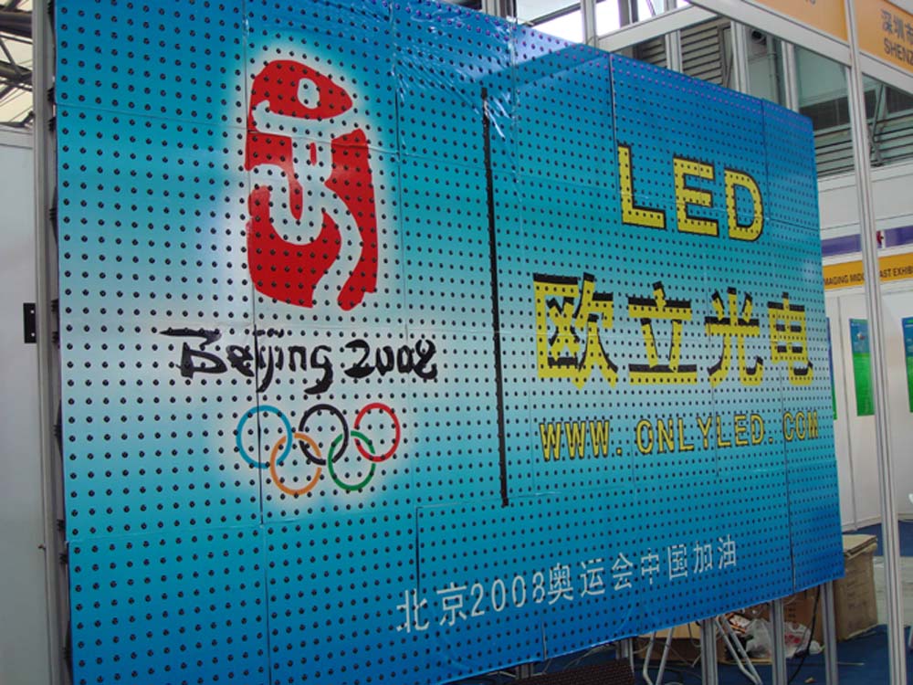 led advertising board