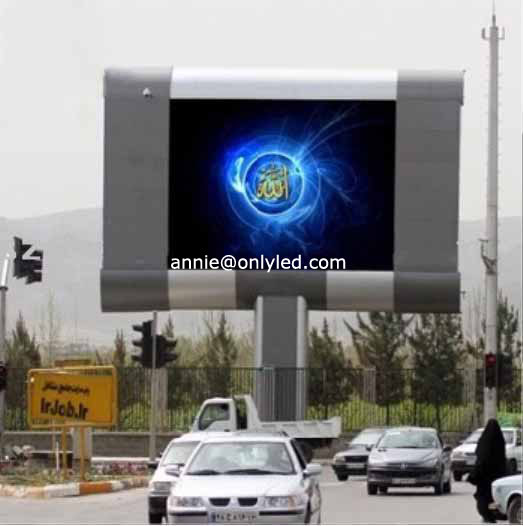 LED outdoor full color display