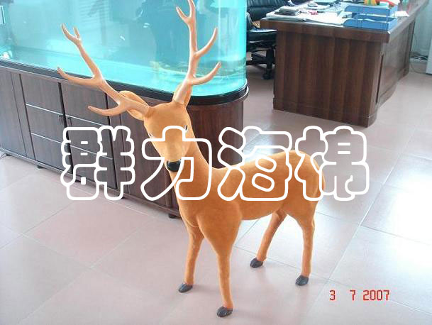 PU deer