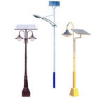 solar garden lamp