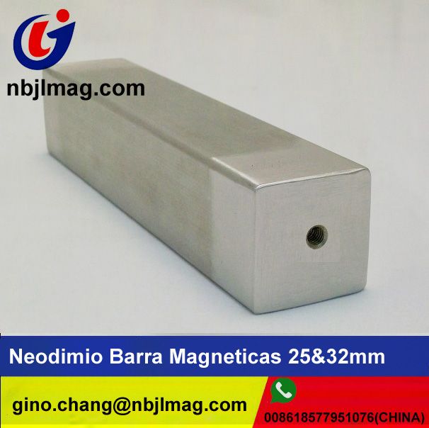 square magnetic bar(iman magneticas) 10, 000 gauss