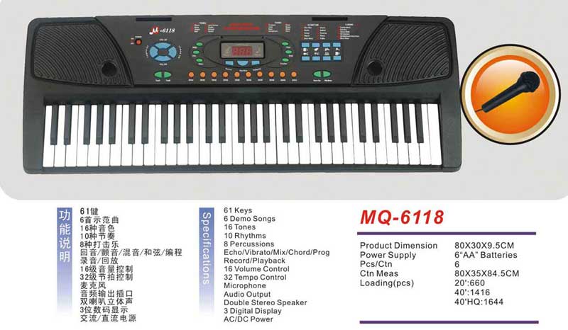 MQ6118 -61 keys electronic keyboard toys