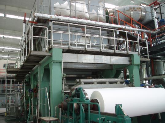 Paper Recycle Plant