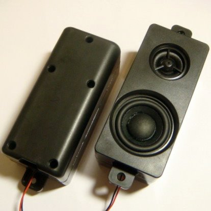 Audio Box For LCD TV