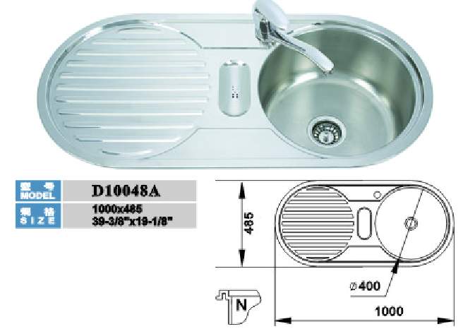 stainless steel kitchen sink 1000*485*200 single blow
