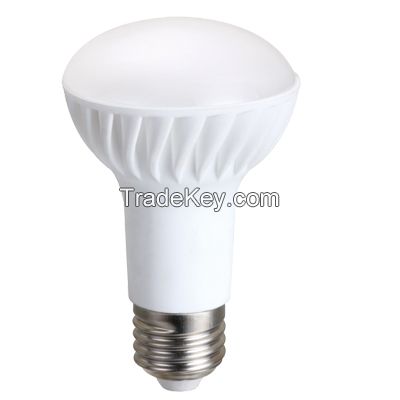 led lighting bulb R63