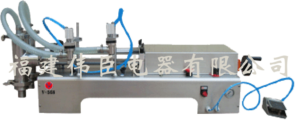 Semi Automatic Liquid Filling Machine