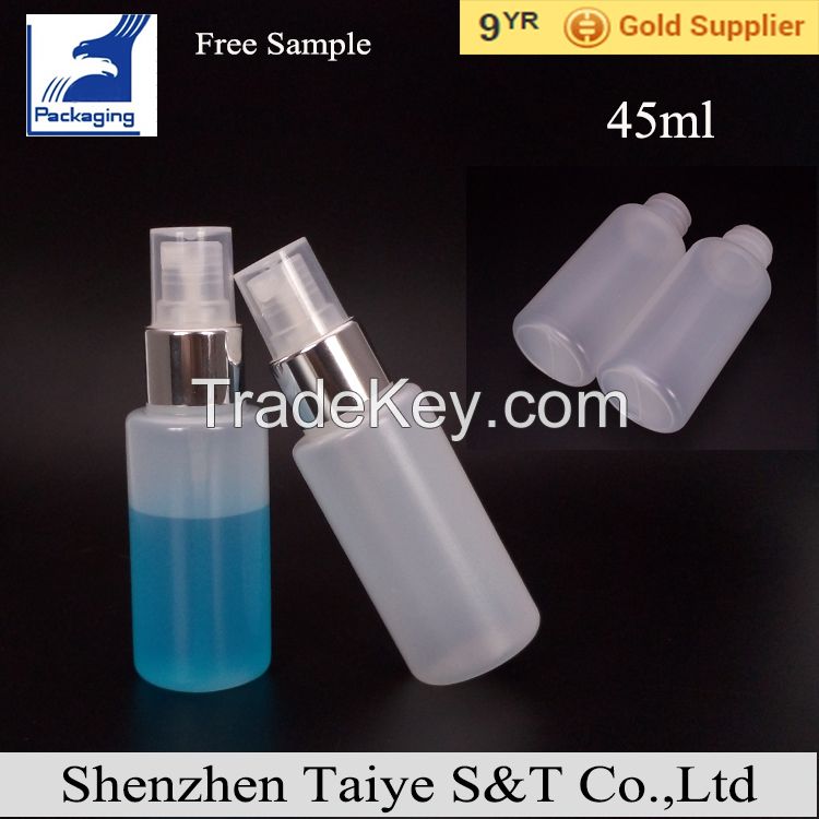 Body  skin care  lotion cosmetic packaging bottles with sprayer or flip top caps