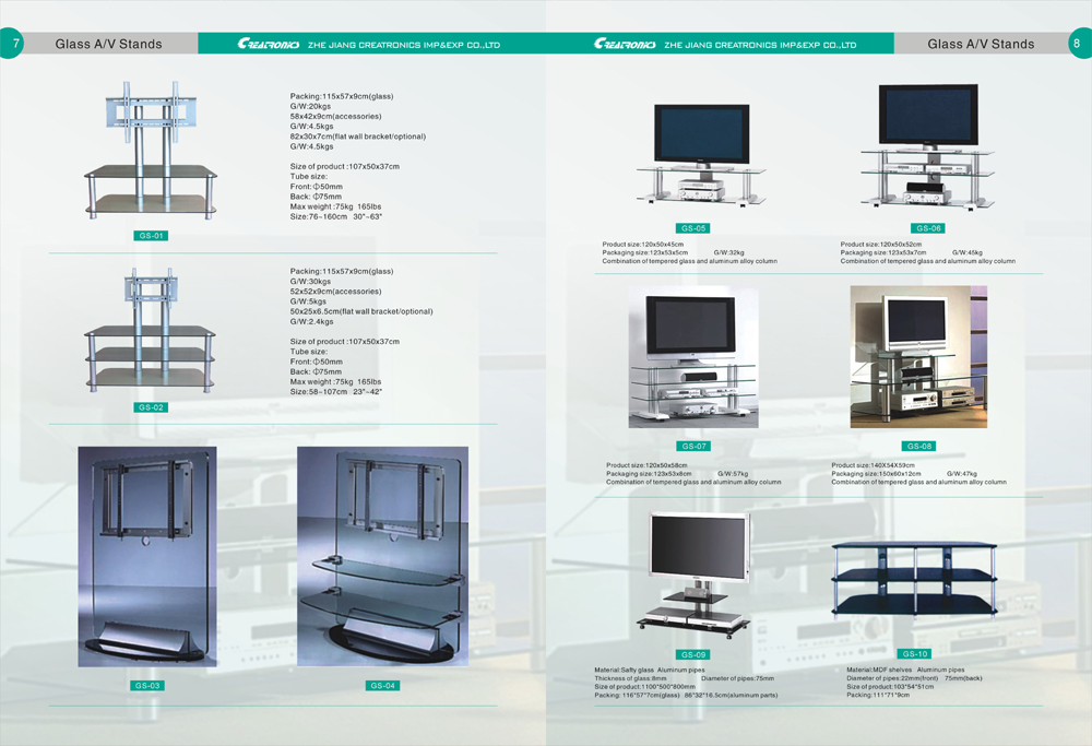 lcd brackets