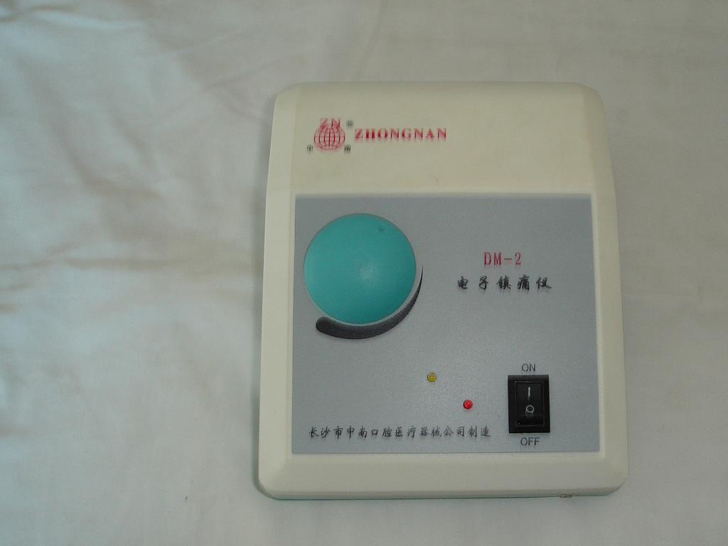 DM-2 dental analgesic equipment