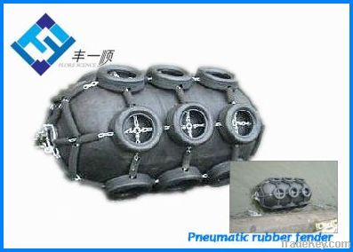 marine rubber fender