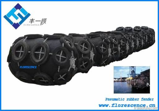 ship rubber fender