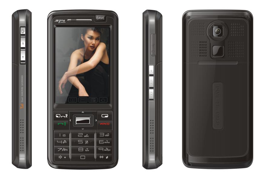 Dual Sim Mobile Phone