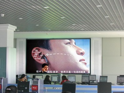 P6 Indoor LED Display Screen, Full Color LED Display