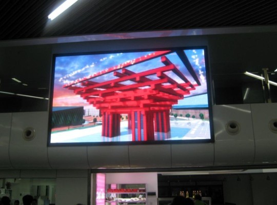 P10 Indoor LED Display Screen, Full-Colour LED Display