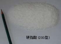 Stearic Acid