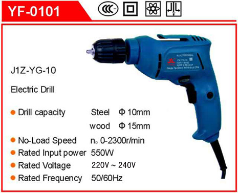 Electric Drill