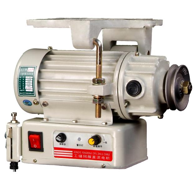 industrial sewing machine motor-CF-400C