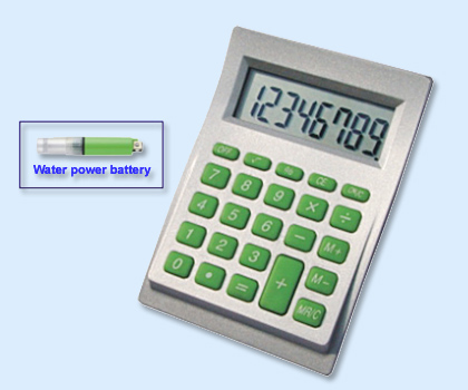 Water Power battery Calculator