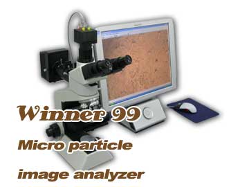 particle image analyzer