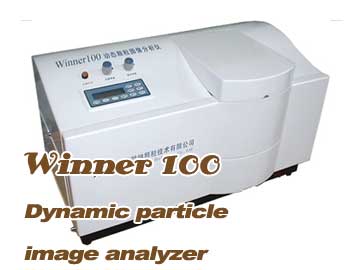 Dynamic particle image analyzer