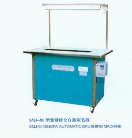 Antomatic Fabric Brushing Machine