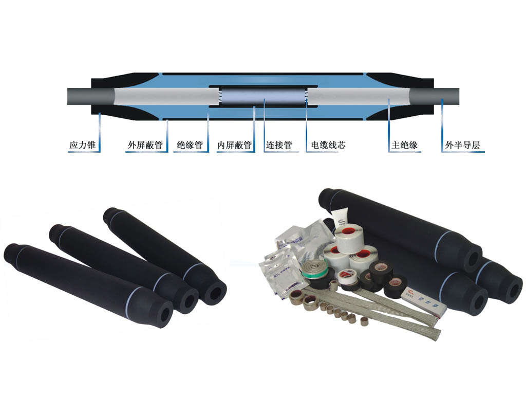 35kv cable joints