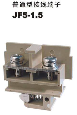 JF5 Series Screw Frame Clamping Terminal Blocks