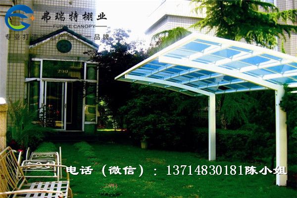 Carport, Carport Manufacturers, villa Carport Suppliers