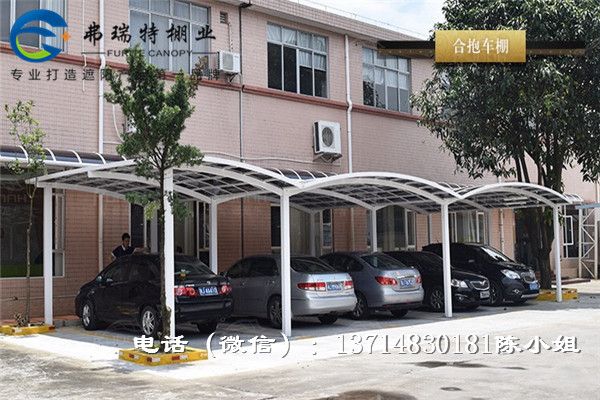 Carport, Carport Manufacturers, villa Carport Suppliers