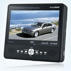 portable DVD player AV-8200S