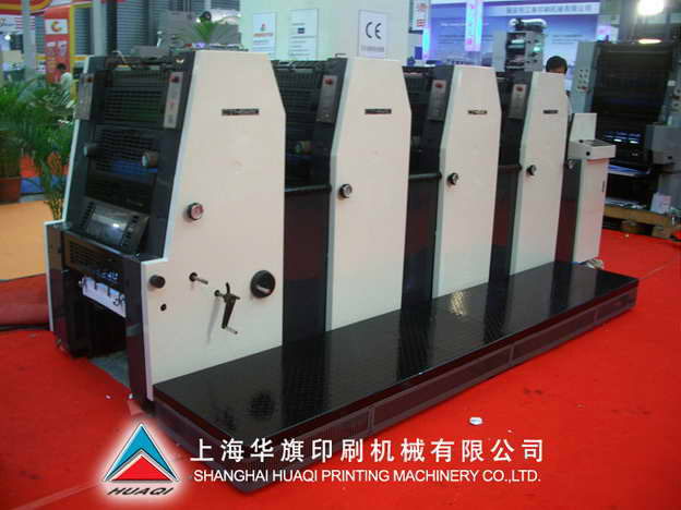 Four Colors Offset Press Machine (Printing Machine)