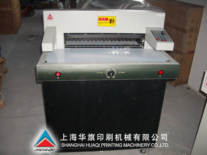 Hydraulic Numerical Paper Cutting Machine