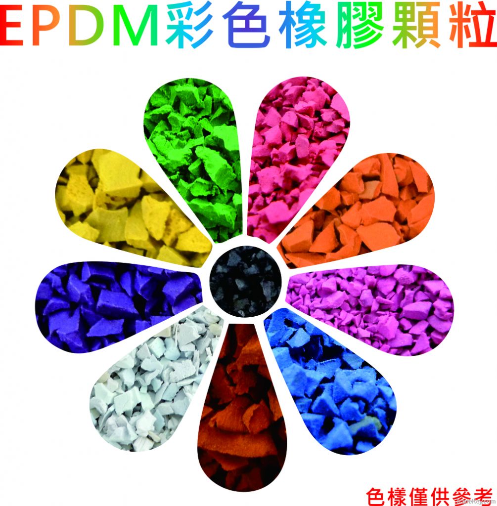 EPDM rubber granules EPDM rubber crumbs