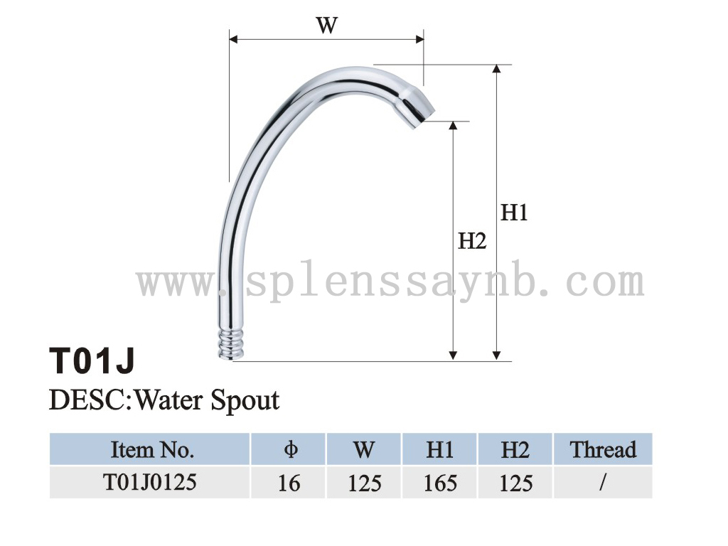 Water Spout