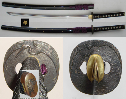 Samurai sword JK090