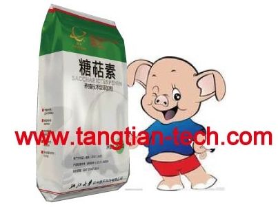 Saccharicterpenin feed additives for pig