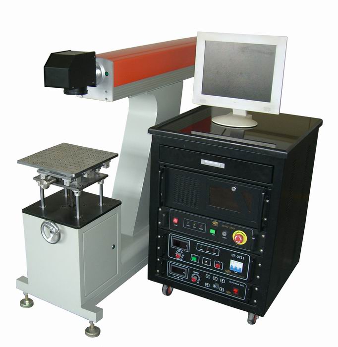 YAG laser marking machine Z series