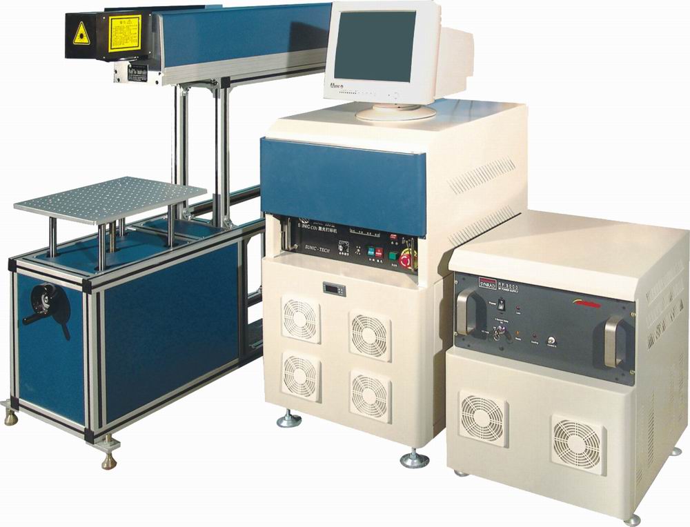 CO2 laser marking machine series