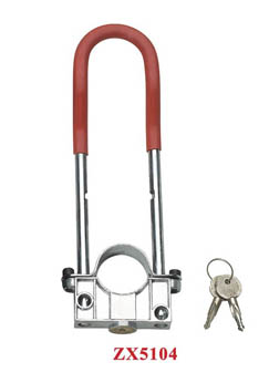 Shackle Lock