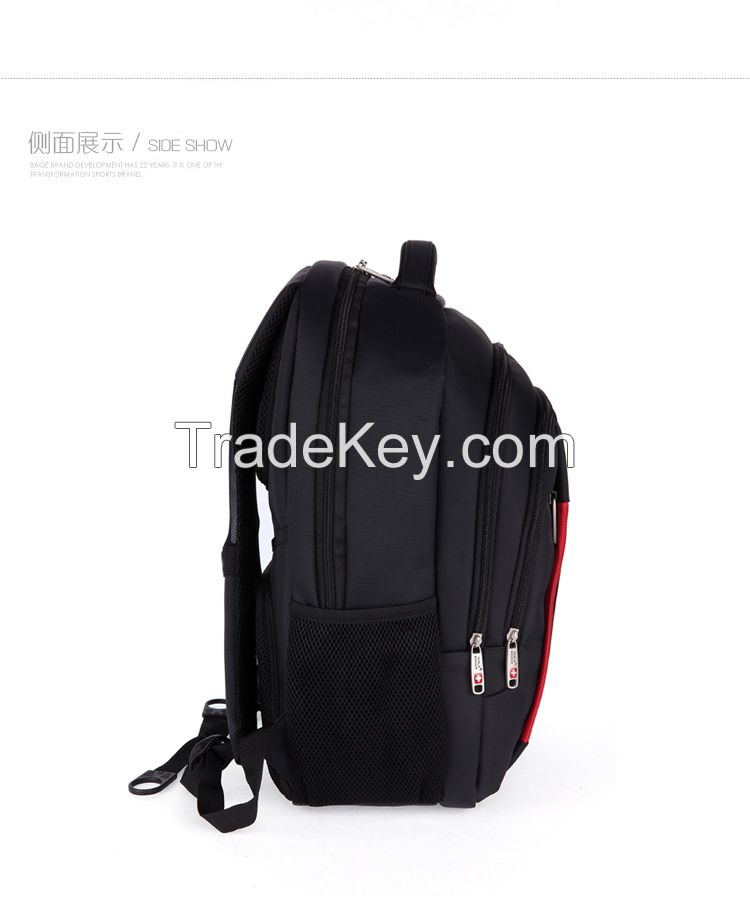 College students shoulder packbag, versatile backpack schoolbag