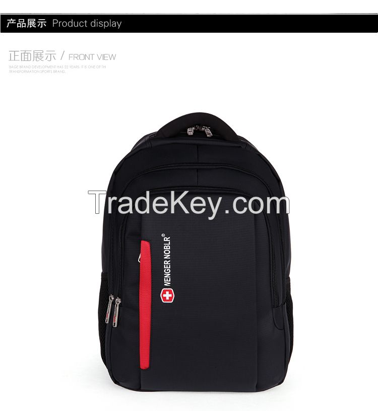 College students shoulder packbag, versatile backpack schoolbag