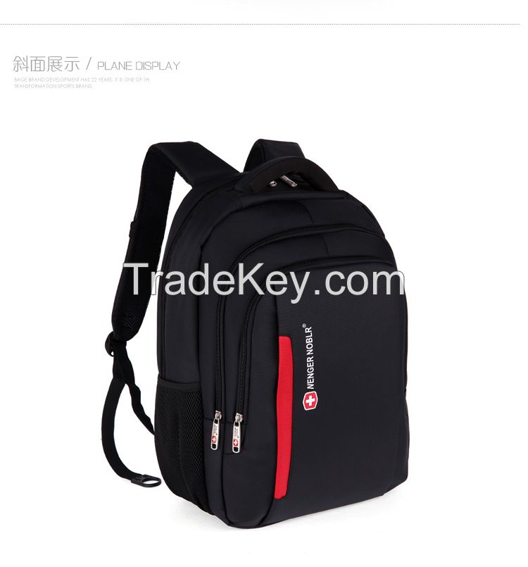 College students shoulder packbag, versatile backpack schoolbag