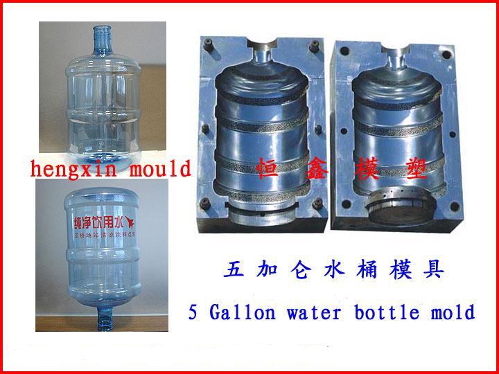 5 Gallon bottle mould