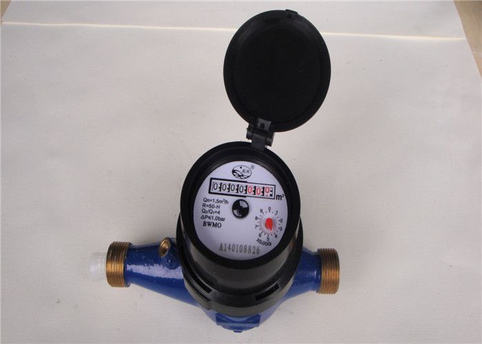 Brass body multi jet dry dial cold water meter 