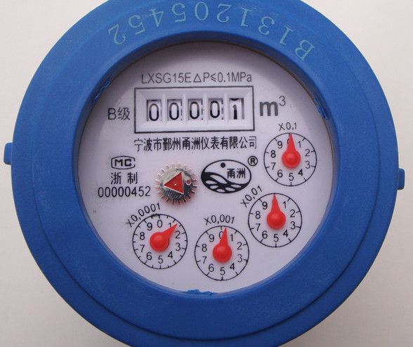 Plastic multi jet dry dial cold water meter
