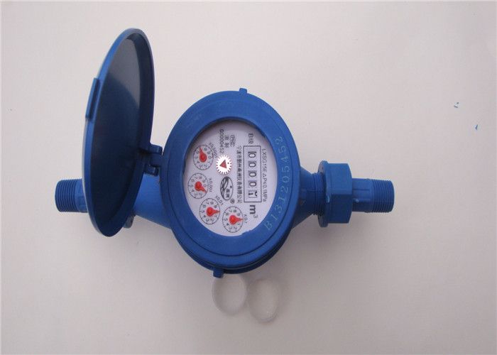 Plastic multi jet dry dial cold water meter