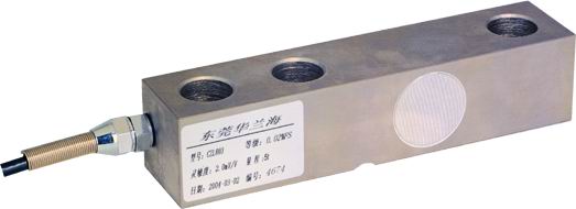 singal-ended shear beam load cell